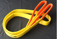 sling