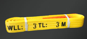 Flat lifting strap